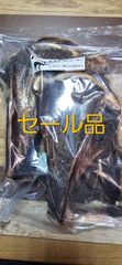 エゾ鹿肩甲骨2㎏以上　無添加犬猫用おやつ