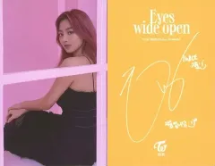 TWICE 直筆サイン 当選品 ジヒョ 2025年最新】TWICE ジヒョ 直筆サイン入り チェキの人気アイテム