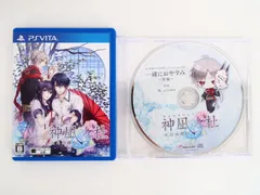 PSVita/神凪ノ杜 五月雨綴り/予約特典CD