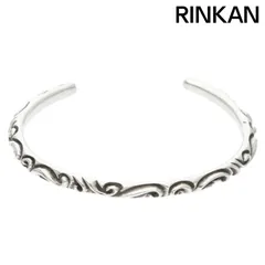 クロムハーツ BANGLE SCROLL/スクロールバンド シルバー