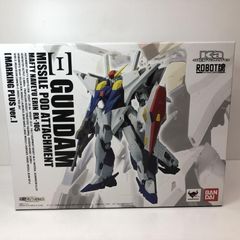 【中古】未開封 グッドスマイルカンパニー ASTRO&#39;s PLAYROOM ねんどろいど 1879 アストロ[17][240017697352] 中古】未開封 グッドスマイルカンパニー ASTRO's PLAYROOM