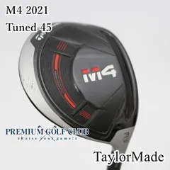 2025年最新】テーラーメイド m4 3wの人気アイテム - メルカリ