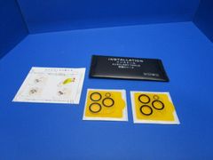 【未使用品】2枚セット iPhone14Pro iPhone14ProMax 専用 カメラ レンズ ガラスフィルム 強化ガラス カメラ保護 カメラカバー