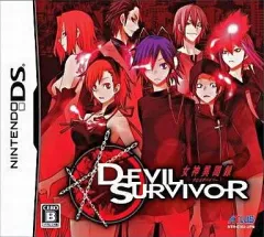 【中古】ニンテンドーDSソフト 女神異聞録 デビルサバイバー