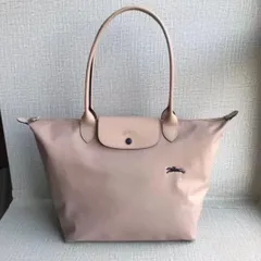 【本日限定SALE】ロンシャン プリアージュ トートバッグ 大容量 LONGCHAMP レザー ショルダーバッグ レディース 人気 新品未使用 正規品 軽量 通勤