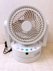 SHARP 扇風機 PJ-F2DBG-C 本体 プラズマ ライト コードレス - メルカリ