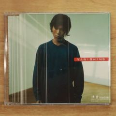 국내반 CD 키요타카/Kiyotaka ■ VANISHING [TOCT22133/4988006171572]N03794