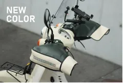 【新品・送料無料】バイク 防寒 丸目カブ用 ハンドルカバー グリーン 冬 防風 保温 防寒グッズ 大久保製作所 maruto HC-PRM001