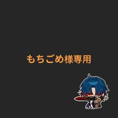 iRodori・イロドリ Top情報必読 - メルカリShops