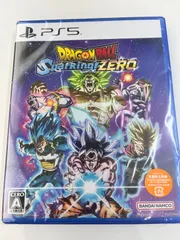 2025年最新】極限かめはめ波の人気アイテム - メルカリ