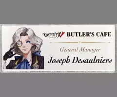 【中古】雑貨 写真家(ジョゼフ) 「Identity V 第五人格 常設カフェ(BUTLER’S CAFE) in SWEETS PARADISE トレーディングネームプレート」