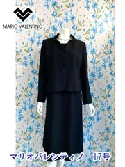 【新品未使用 】ジョルジオバレンチノ 15号 ブラックフォーマル 2025年最新】Mario Valentino スーツ・フォーマル・ドレスの人気