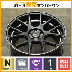 2025年最新】WORK RYVERの人気アイテム - メルカリ 2025年最新】WORK RYVERの人気アイテム - メルカリ