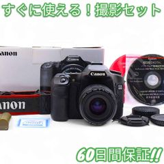 Canon EOS Kiss Digital N キャノン 本箱 #8467 - メルカリ