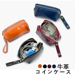 コインケース メンズ レディース ユニセックス 本革 レザー ソフトレザー 小銭入れ メンズコインケース xzjhoio#