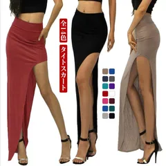 全14色 ロングスカート タイトスカート ミニスカート スリット マキシスカート 韓国 かわいい おしゃれ シンプル ゴム カジュアル スリット スリット入り フェミニン 送料無料#wxn09795