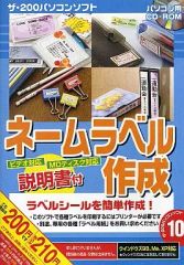 爆アド？！ 300円スタート 入場特典 コマフィルム まとめ売り - メルカリ