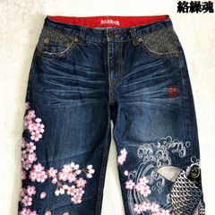 絡繰魂 デニムパンツ ジーパン ジーンズ 刺繍 和柄 鯉 花柄 桜吹雪 ヴィンテージ加工 ユーズド加工 W30 青系 インディゴブルー KARAKURI TAMASHII カラクリタマシイ