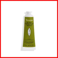 ロクシタン(L'OCCITANE) ヴァーベナ アイスハンドクリーム 30mL 乾燥 保湿 女性 男性 メンズ 人気 さわやか