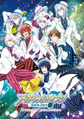 AFNラジオ広告セレクション [CD]―スポット・アナウンスメント2 (アルク