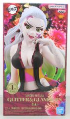 BANDAI SPIRITS GLITTER&GLAMOURS DAKI 堕姫