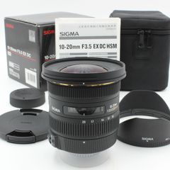 【新品同様】 SIGMA シグマ 10-20mm f3.5 EX DC HSM 元箱 付属品 付き ニコン Nikon 40002