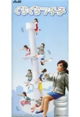 2025年最新】アサヒ コップのフチ子の人気アイテム - メルカリ