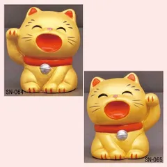 工房 輪葉葉 招き猫 福猫 黄色 白色 輪葉葉 わはは工房 福ねこ たい猫 ねこ 招き猫 限定 レア 福来る