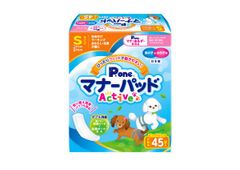 Item thumbnail for item a0d848d8-ab07-4f8a-806f-b347c8c79b9e