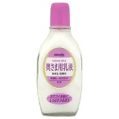 【 新品 未開封 】 明色化粧品 【明色】  奥さま用乳液158ml 未使用 送料無料のサムネイル