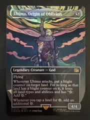 MTG バスターソード、ボーダーレス foil - メルカリ