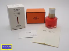 エルメス　HERMES 袋付き　別々でもok ネイル　06ハンドクリーム エルメスHERMES 袋付き別々でもok ネイル06ハンドクリーム