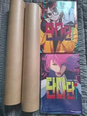 2025年最新】ダンダダン 漫画 2巻の人気アイテム - メルカリ