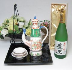 ☆1992年 4BY 34年 熟成大吟醸十代目300ml ＆九谷焼盃2個セットC