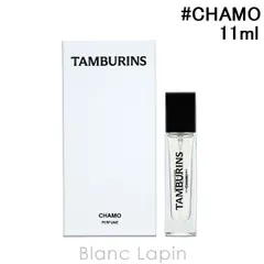 タンバリンズ TAMBURINS パフューム CHAMO 11ml [774289]のサムネイル