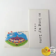 2025年最新】小田和正 ステッカーの人気アイテム - メルカリ