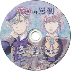 2025年最新】SWEETCLOWNの人気アイテム - メルカリ