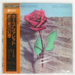 帯付き 国内盤 KEITH JARRETT/DEATH AND THE FLOWER/IMPULSE YQ8504AI LP