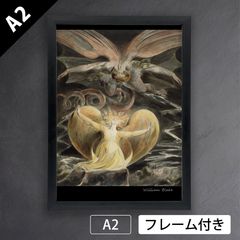 絵画　ゴヤの名作　(裸のマハ) 禁断の横たわり─ゴヤ『裸のマハ』に秘められた真実と情熱