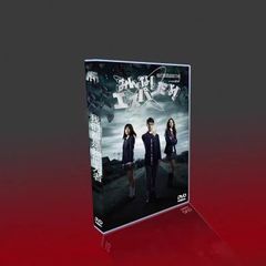 みんな！エスパーだよ！DVD-BOX〈8枚組〉TV+OVA+SP+映画