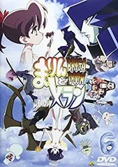 2025年最新】まりんとメラン dvdの人気アイテム - メルカリ