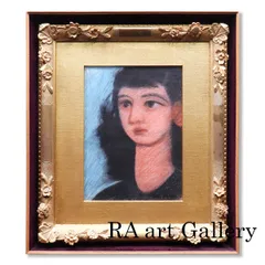 2025年最新】林武の人気アイテム - メルカリ