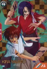 【中古】ガンダム アーセナルベース PR-173[PR]：キラ・ヤマト