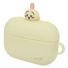 ちいかわ イヤホンケース AirPods Pro(第2世代) AirPods Pro対応 シリコンケース うさぎ グルマンディーズ エアポッズケース 収納 衝撃防止 キャラクター グッズ 