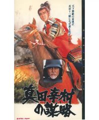 Item thumbnail for item 0afd231c-f735-4e36-a7fc-a36791e76f46