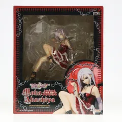 赤夜萌香 バンパイア覚醒後Ver ロザリオとバンパイア 1/8 フィギュア Amazon.co.jp: ロザリオとバンパイア 赤夜 萌香 バンパイア覚醒