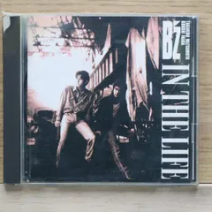 2025年最新】alone bzの人気アイテム - メルカリ