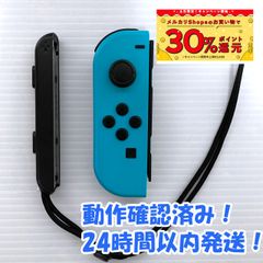 NYSNO-100 ウェアラブルコミュニケーションギア 2台 - メルカリ