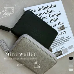ミニウォレット レディース メンズ ミニ 財布 小銭入れ 小銭ケース お札折らない スキミング防止 軽量 スリム ユニセックス シンプル カードケース コンパクト財布 小さい財布 薄型 使いやすい カードたくさん 大容量