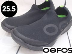 【ウーフォス】OOMG SPORT メンズ スポーツ スリッポン ブラック 25.5㎝ 250507W003